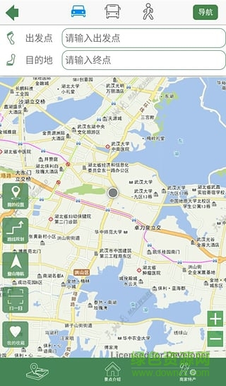 宁海智慧登山 宁海智慧登山