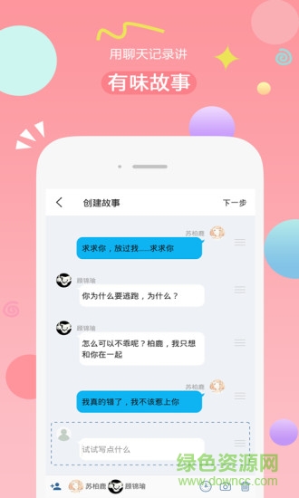 有味读书