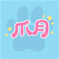 爪月