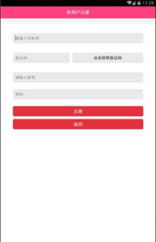 蒙刻阅读