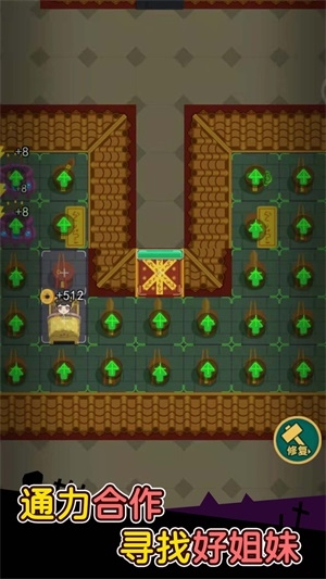 女王走秀666 (姐姐你真强)最新版v1.0.2