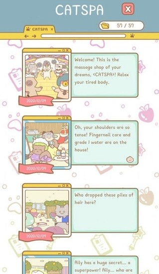 可爱宠物水疗中心游戏