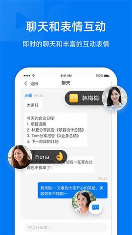 阿里云