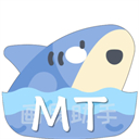 MT画质助手 2025最新版下载