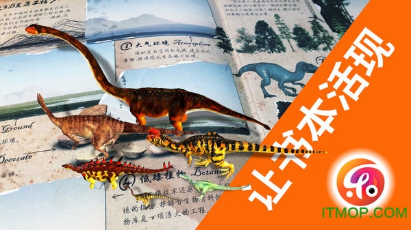 乐知星球 乐知星球
