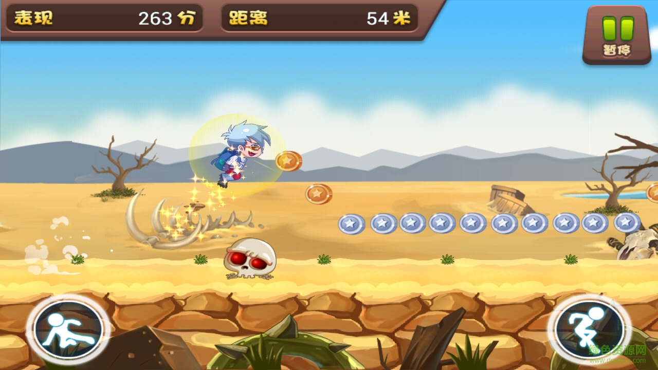 天天跑酷上珠峰 天天跑酷上珠峰