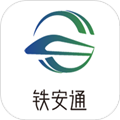 铁安通