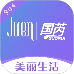 美丽生活