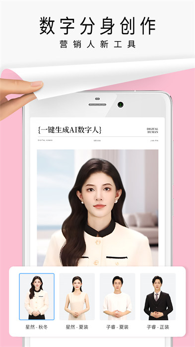 简拼 简拼