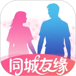 同城友缘1.0.0