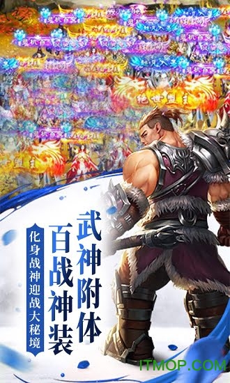 逆苍穹 逆苍穹