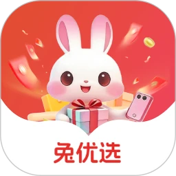 兔优选