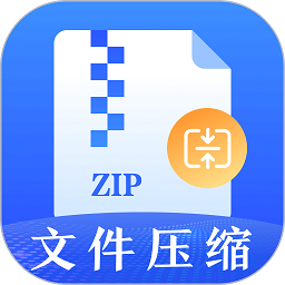 万能Rar钥匙