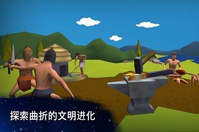 永无止境下载