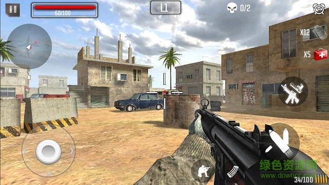 American Sniper Shoot Traffic