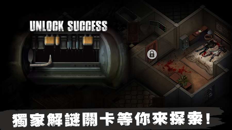 我的起源下载