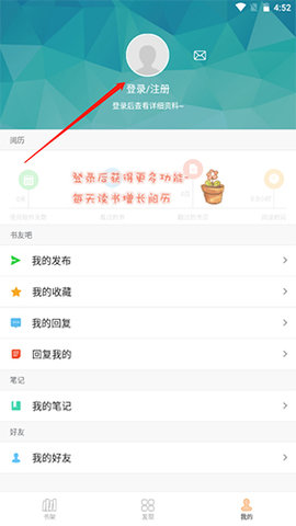 anyview最好用版本