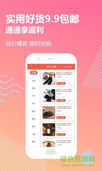 樱桃小利 樱桃小利