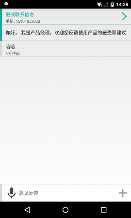脑筋急转弯大全 脑筋急转弯大全