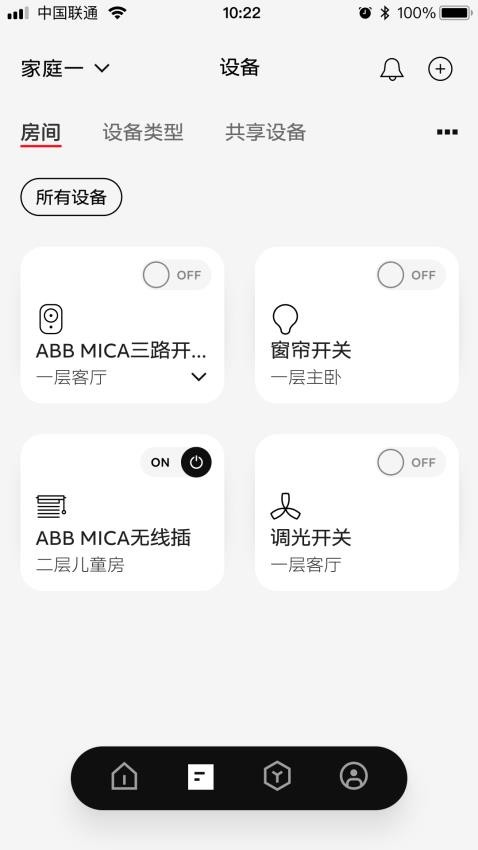 ABB智慧社区手机版 ABB智慧社区手机版