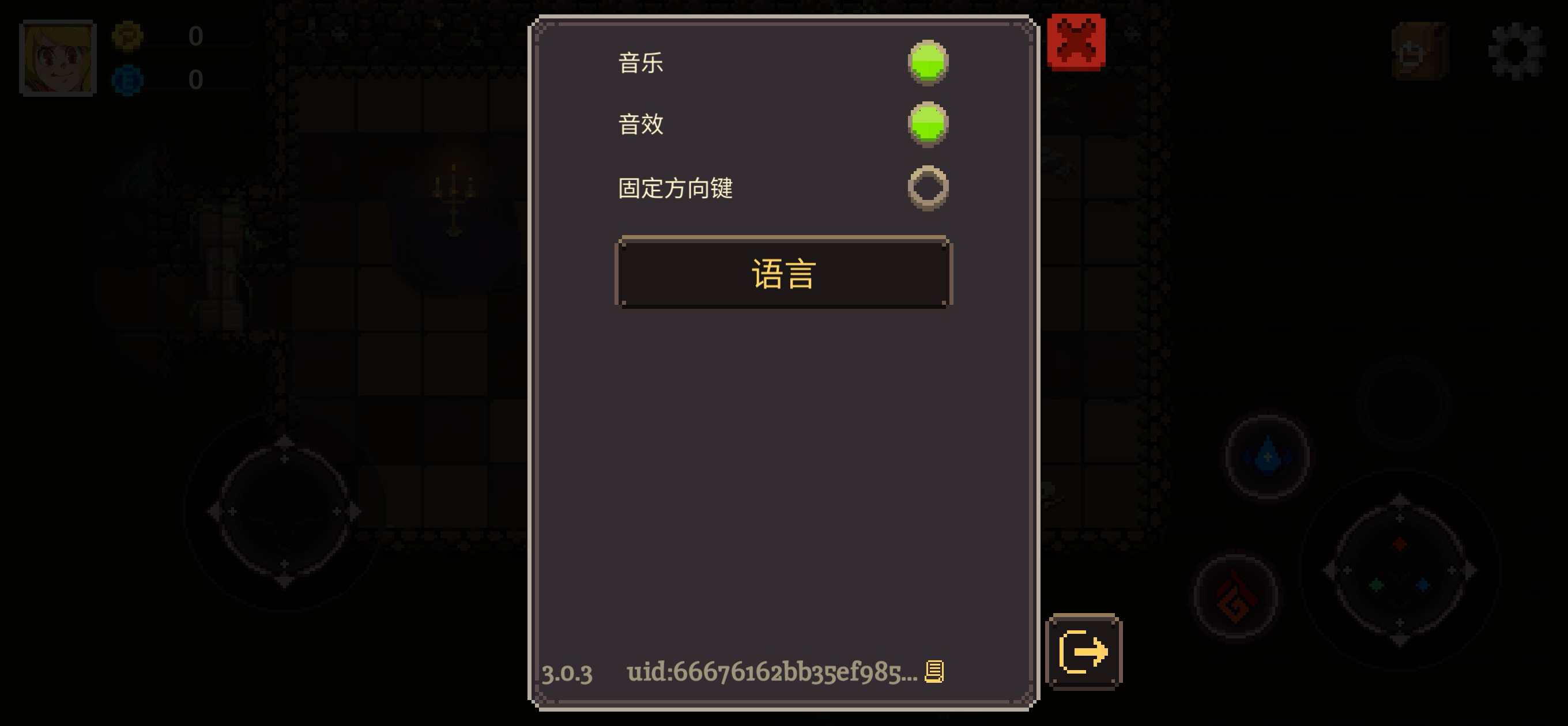 元素世界破解版(Elemental World) 3.0.3最新版 元素世界破解版(Elemental World) 3.0.3最新版