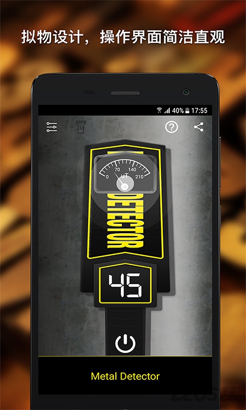 金属探测仪 金属探测仪