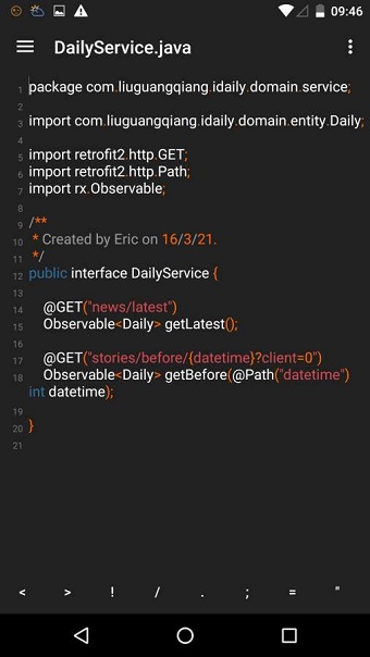 咖啡代码编辑器 咖啡代码编辑器
