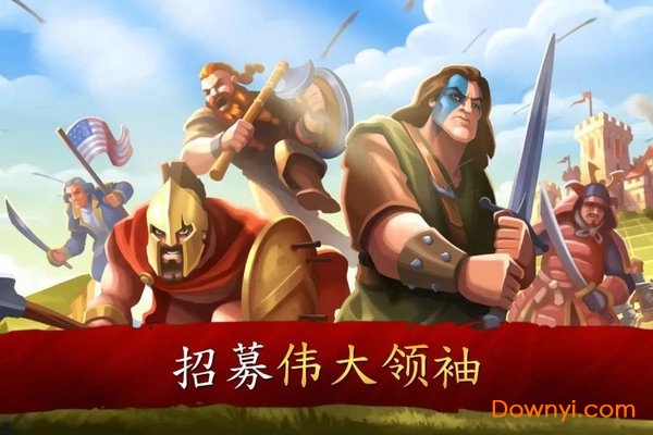 caster官网