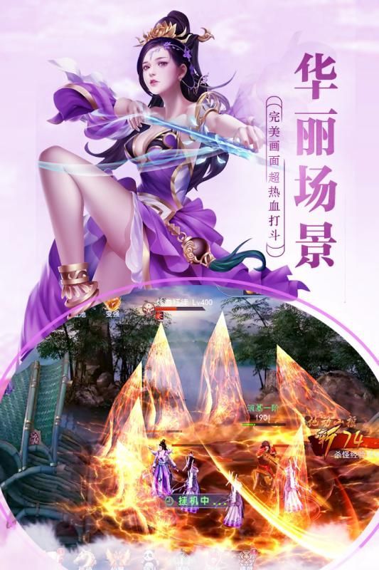 灵罗戒 灵罗戒