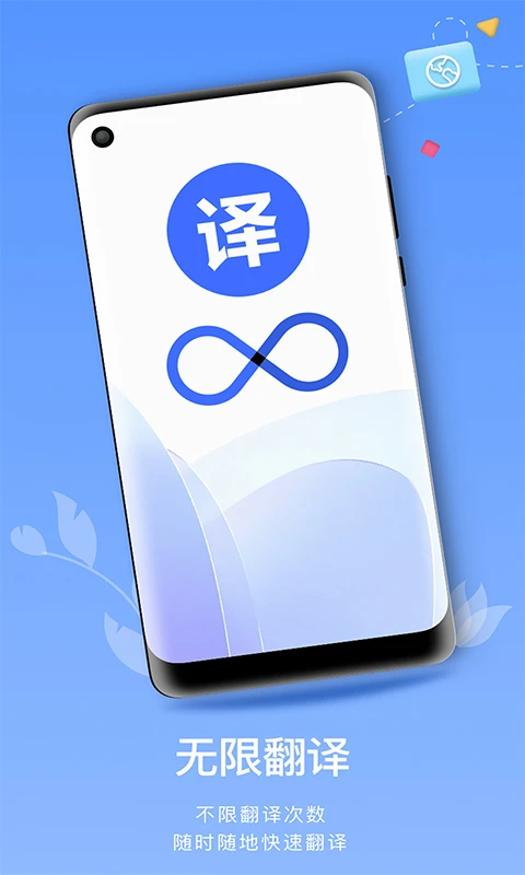 ABC读英语