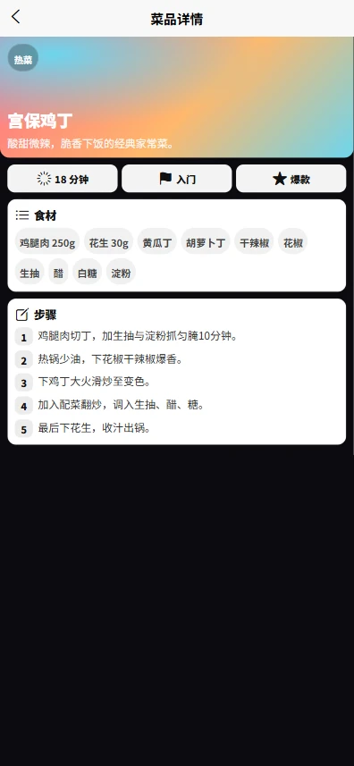 生活秀秀 生活秀秀