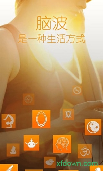 神奇脑波 神奇脑波