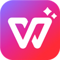 WPS Office免广告高级解锁版 v18.7.6