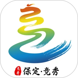 冀云竞秀