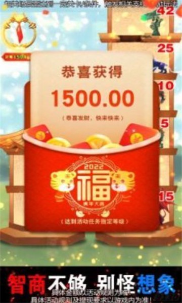 仙女让我来:怦然心动 仙女让我来:怦然心动