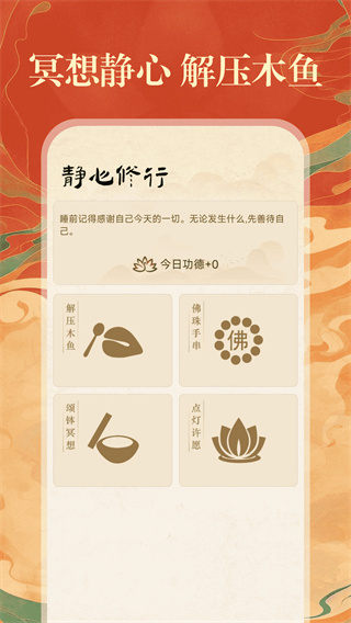 中历免费万年历 中历免费万年历