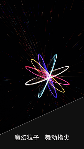 梦幻空间 梦幻空间