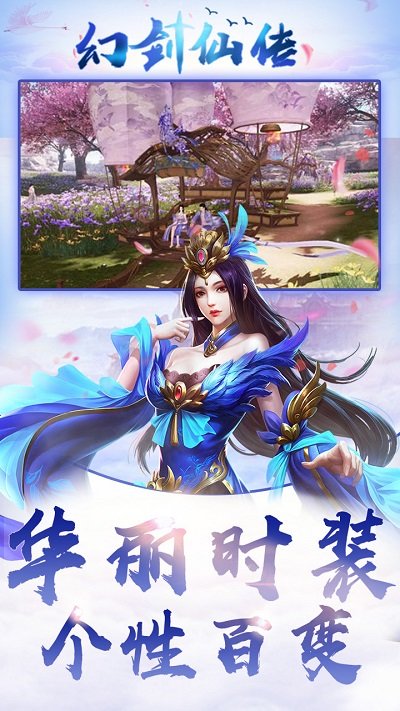 斗地主游戏