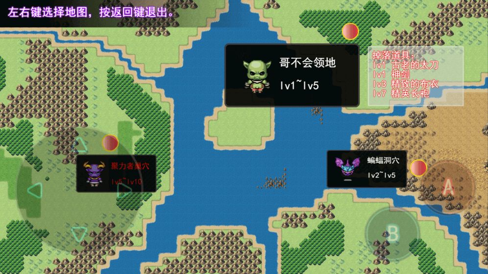 鹿鹿大迹神 鹿鹿大迹神