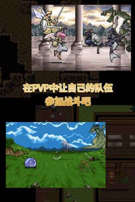召唤者小游戏