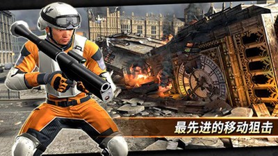 天天狙击完美版