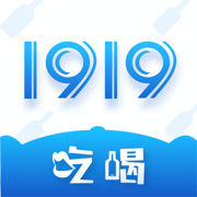 1919吃喝抢茅台ios版