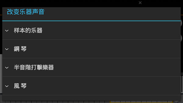 迷你钢琴 迷你钢琴