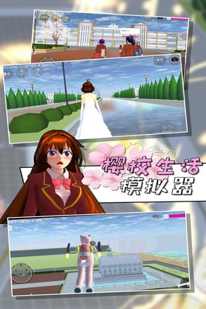 BitLife(生活模拟器手游)