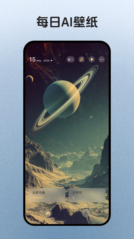 简宇宙