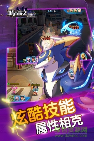 口袋大师