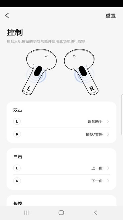 闪魔官方最新版