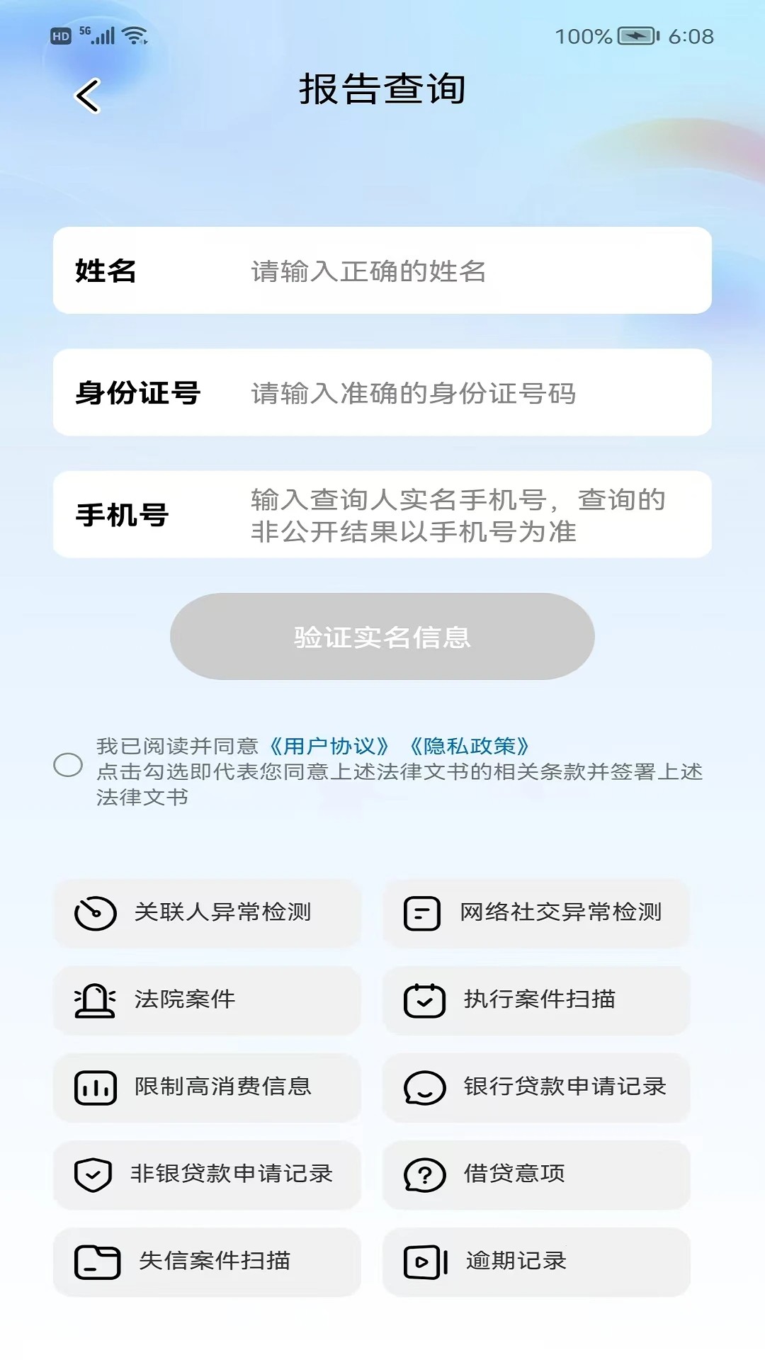 云兴硕