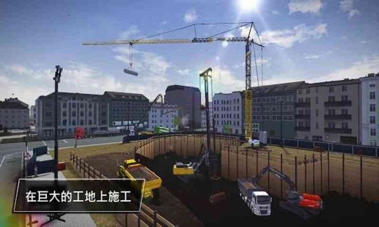 建筑模拟2