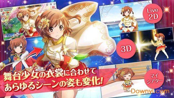 STARMOD悬浮窗 STARMOD悬浮窗